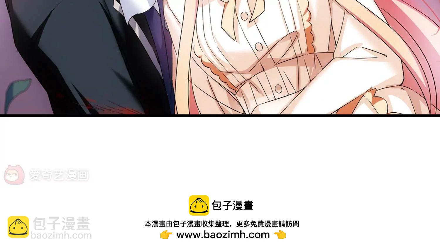 第494话  电磁风暴253