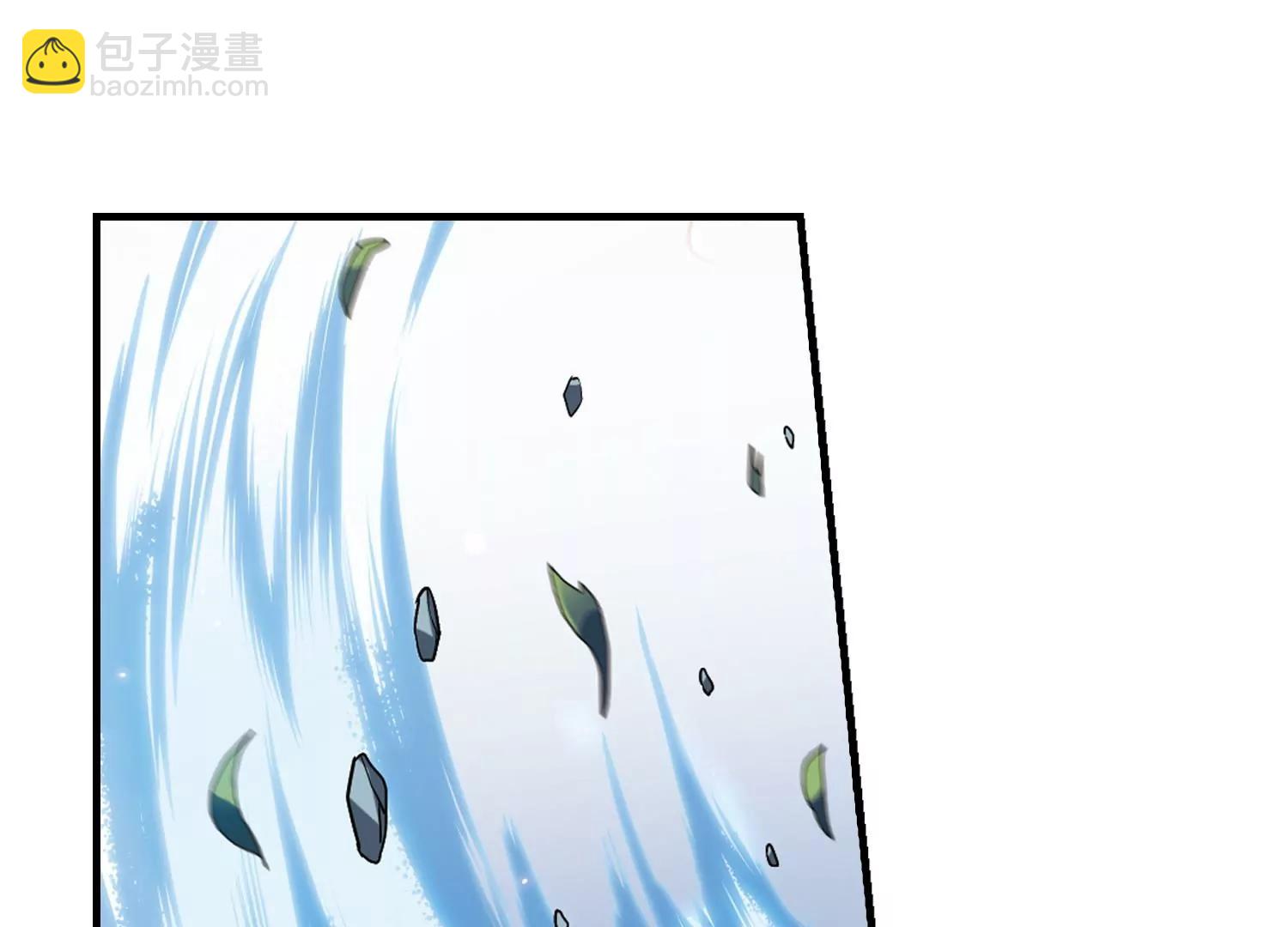 第494话  电磁风暴256