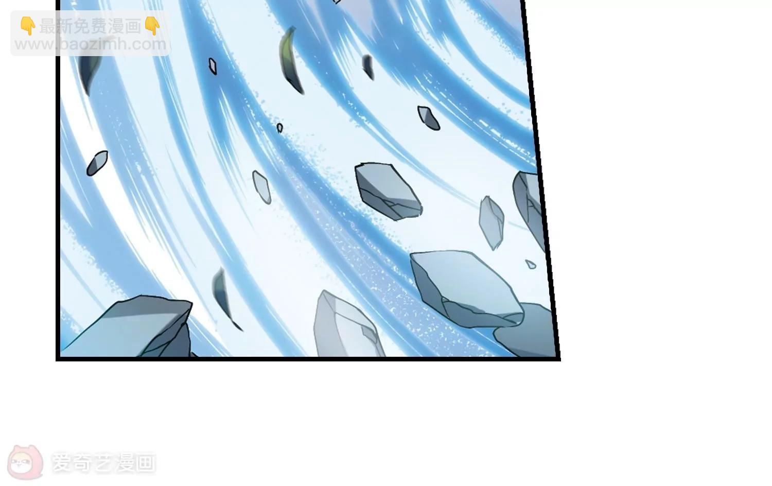 第494话  电磁风暴257