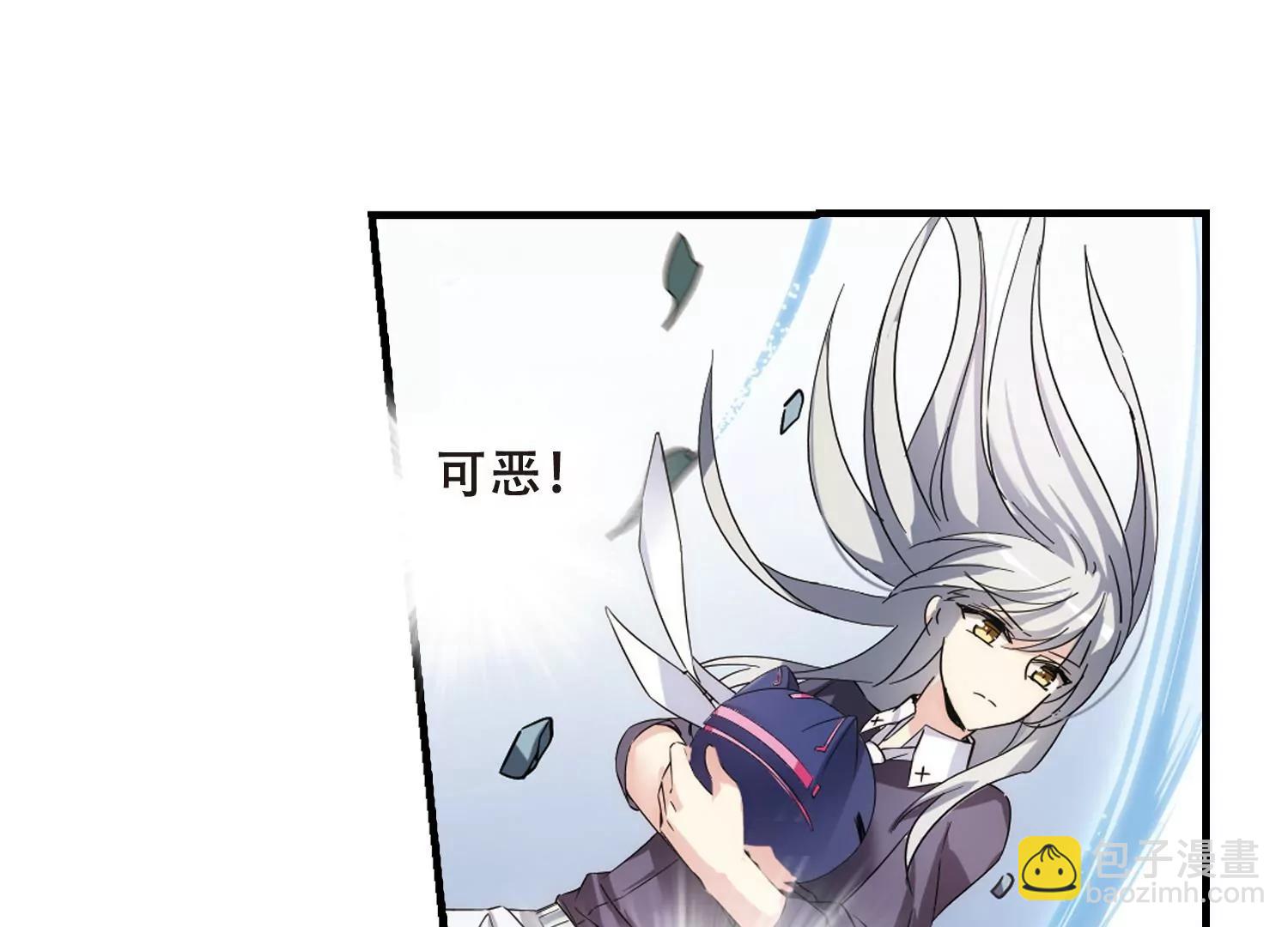 第494话  电磁风暴258