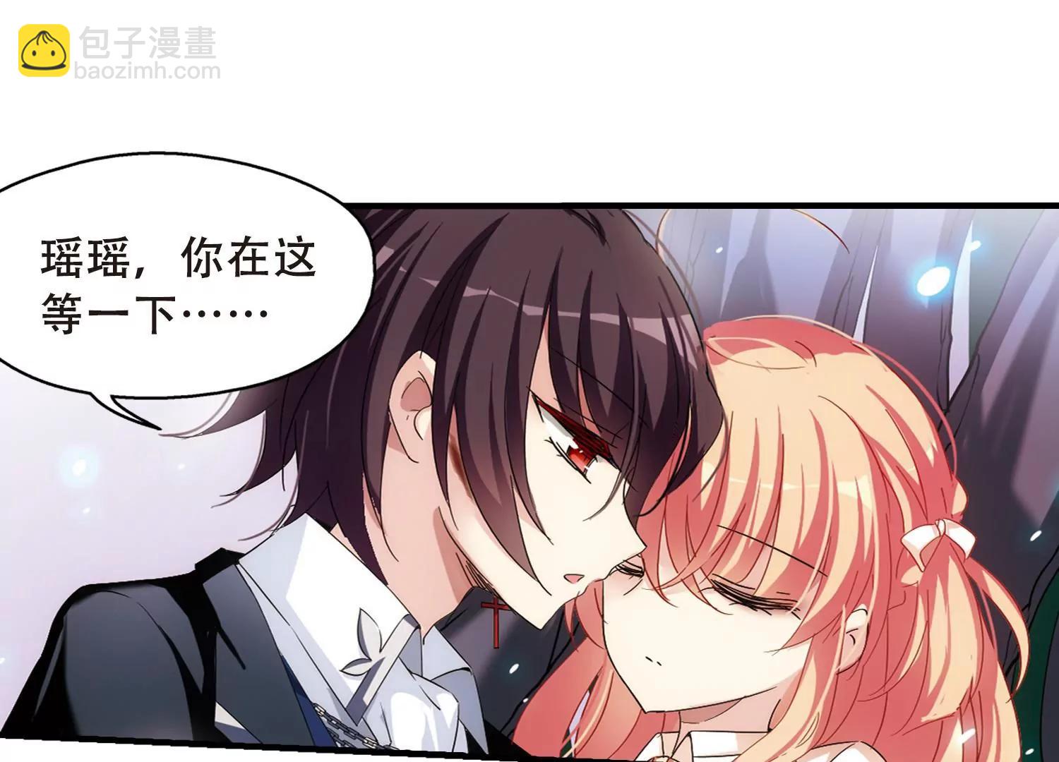 第495话  电磁风暴337