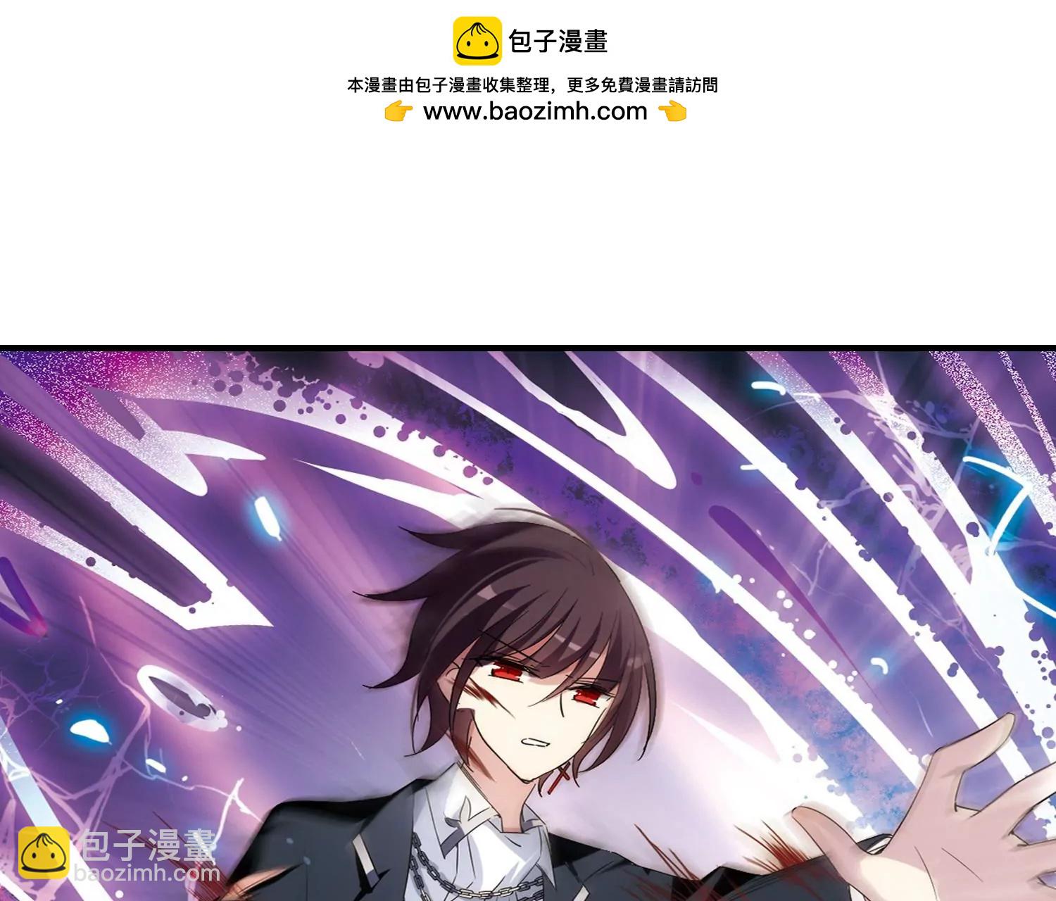 第495话  电磁风暴353