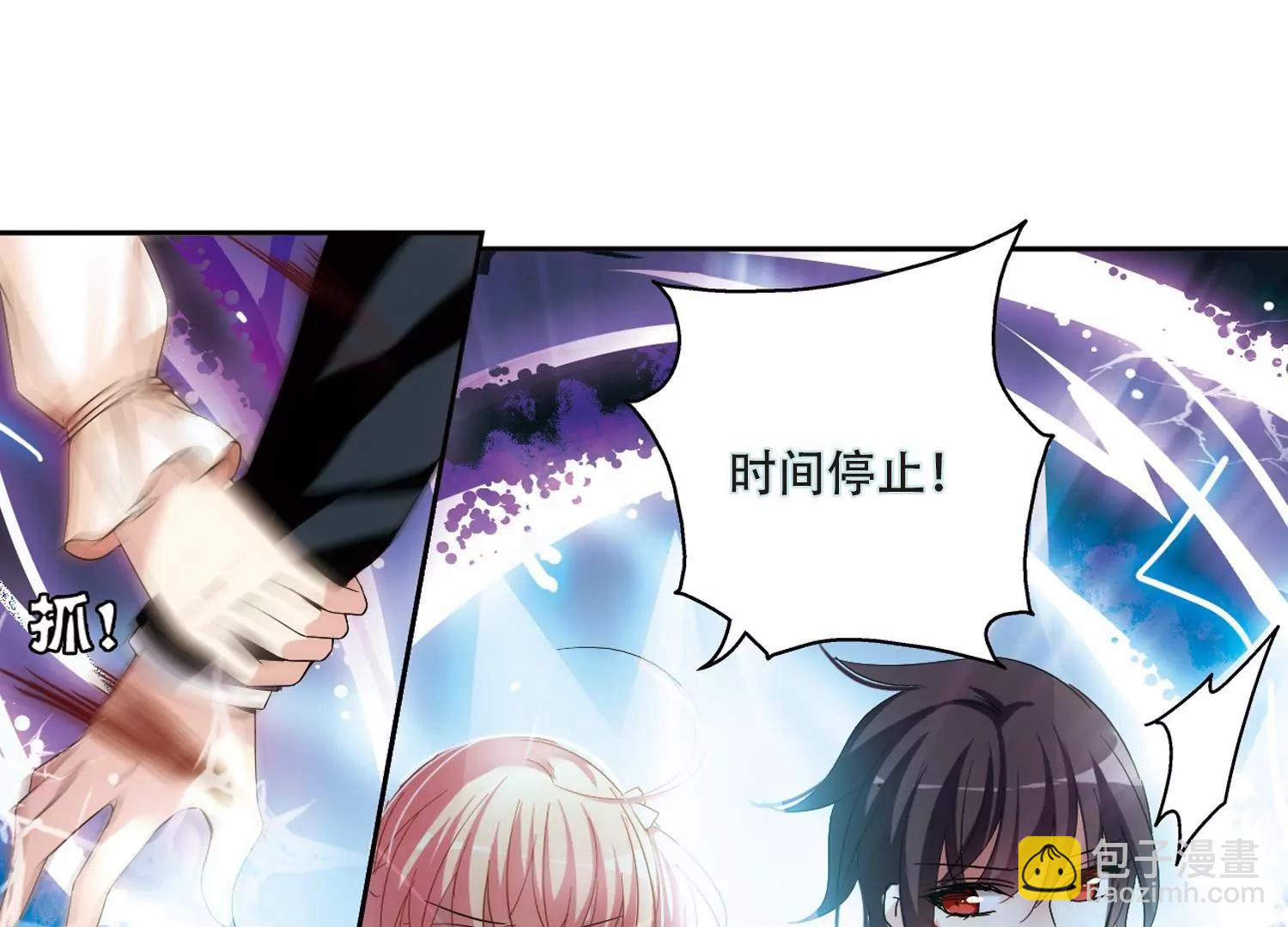 第495话  电磁风暴358