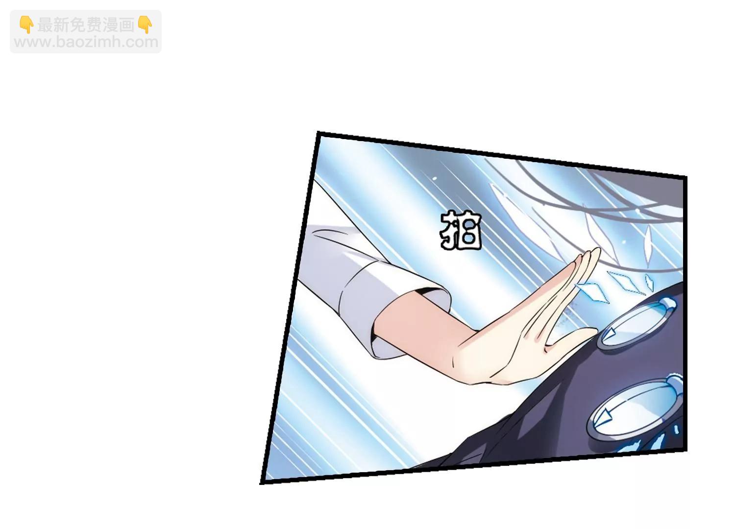 第495话  电磁风暴36
