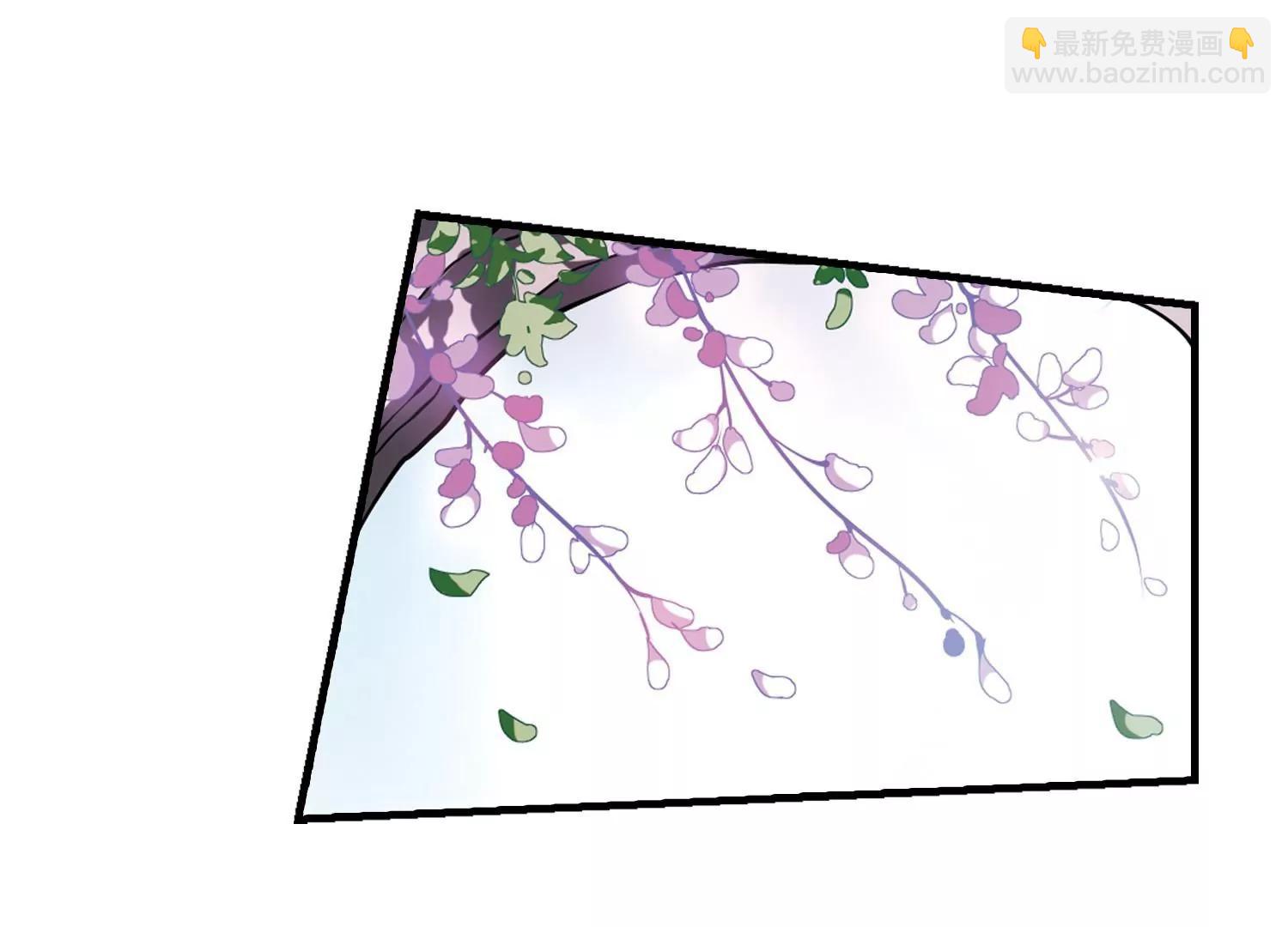 第496话  再见紫藤花114