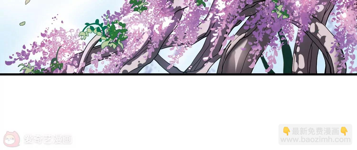 第496话  再见紫藤花117