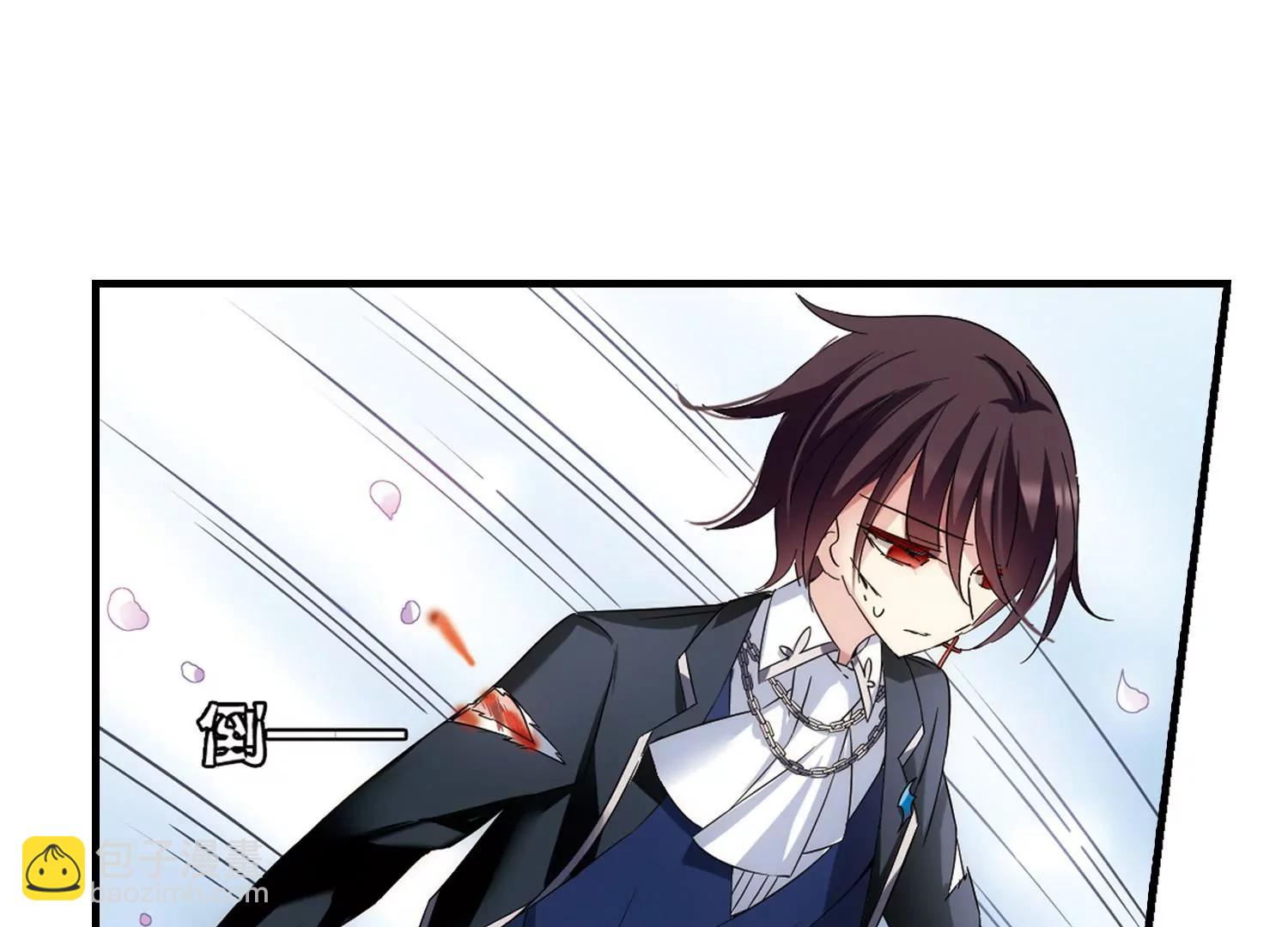 第496话  再见紫藤花118