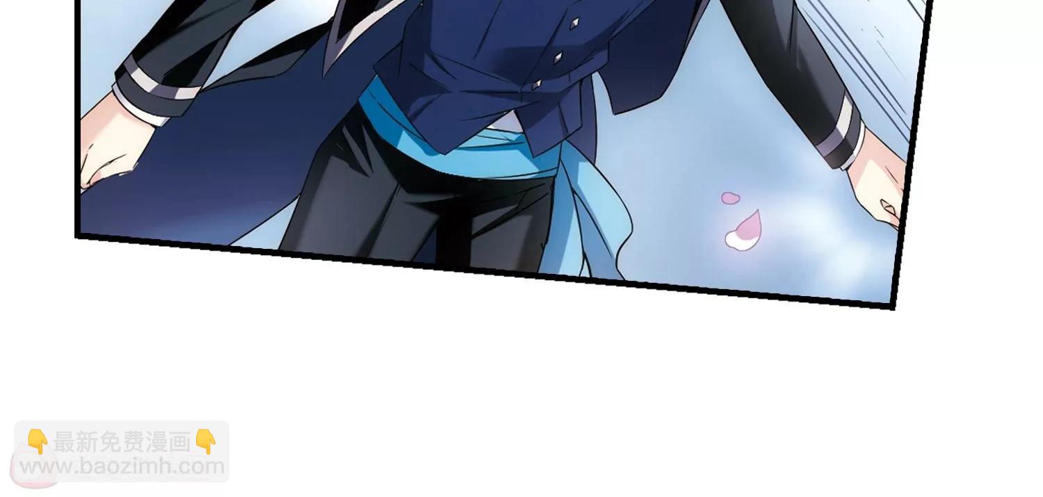 第496话  再见紫藤花119