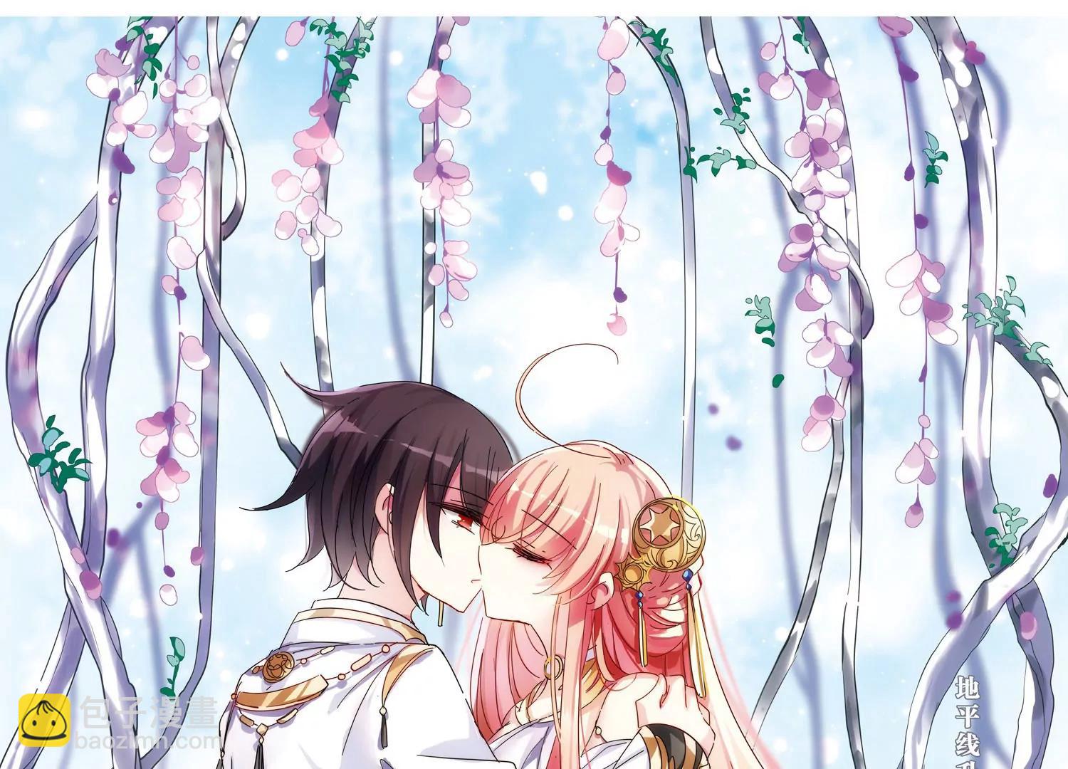 第496话  再见紫藤花12