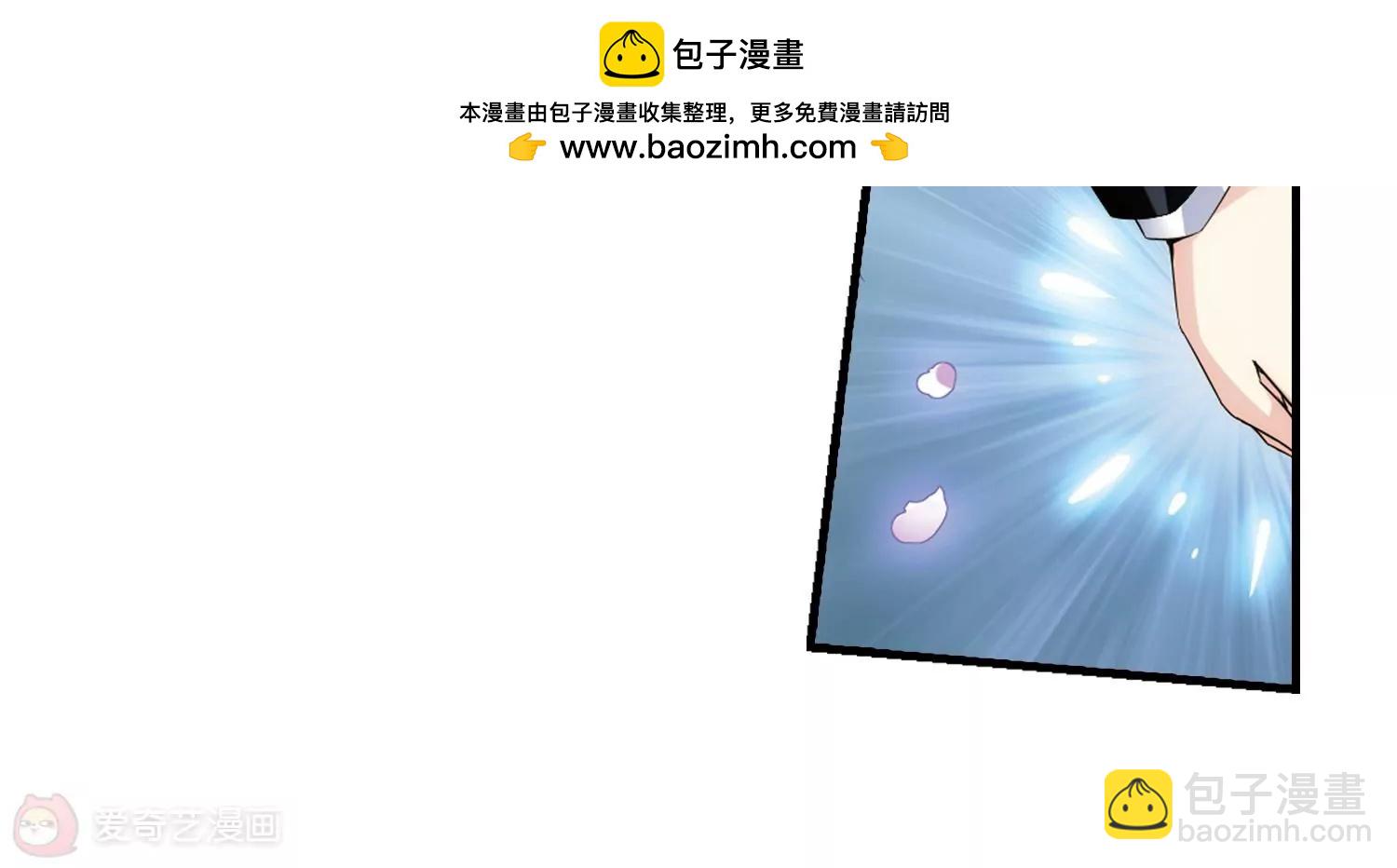 第496话  再见紫藤花121