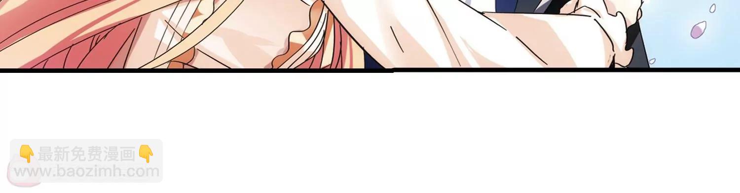 第496话  再见紫藤花123