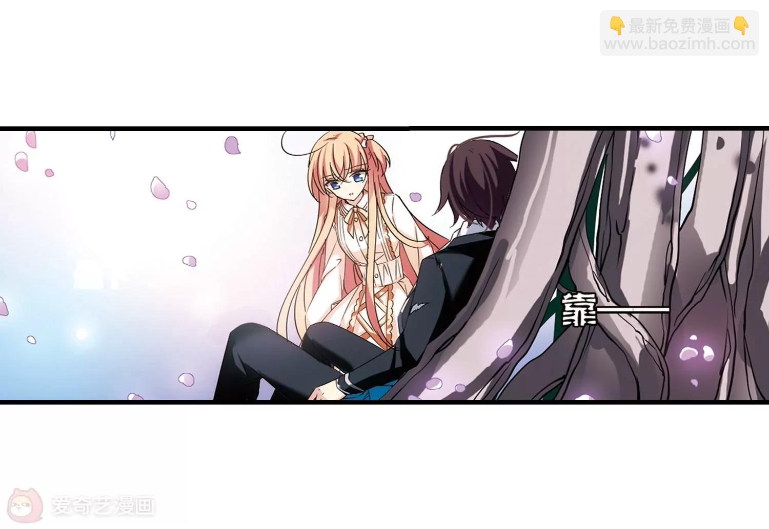 第496话  再见紫藤花124