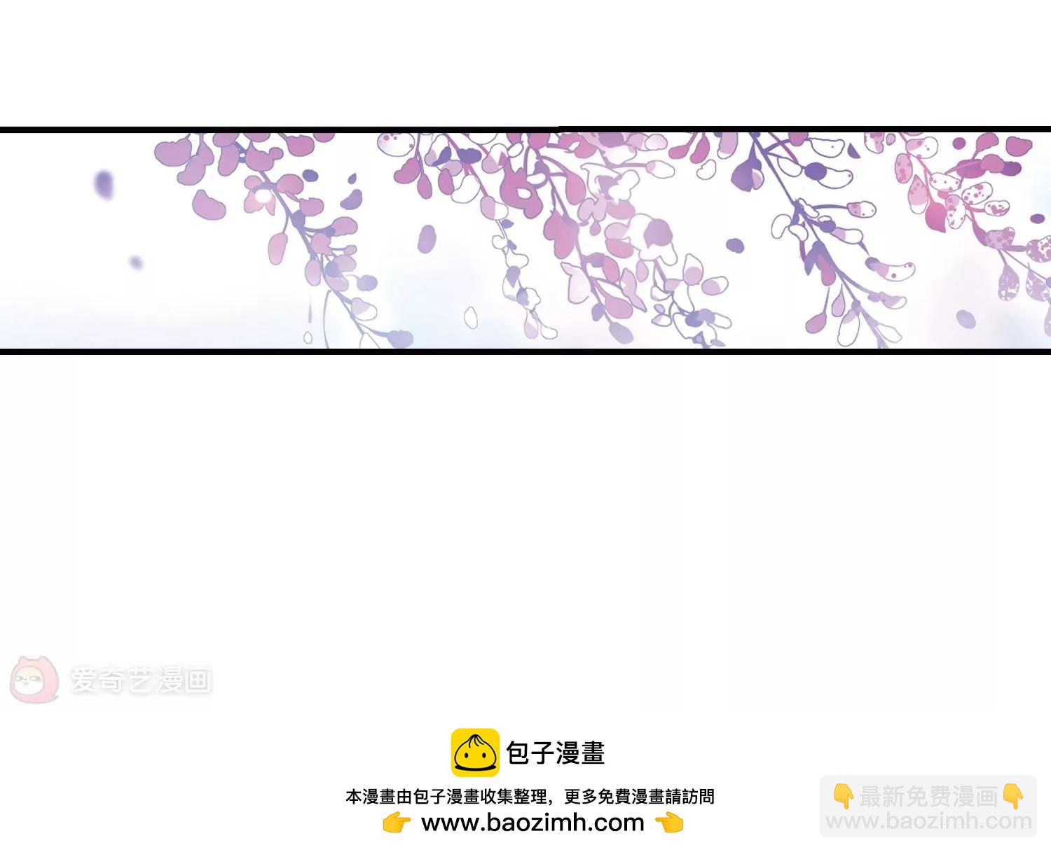 第496话  再见紫藤花129
