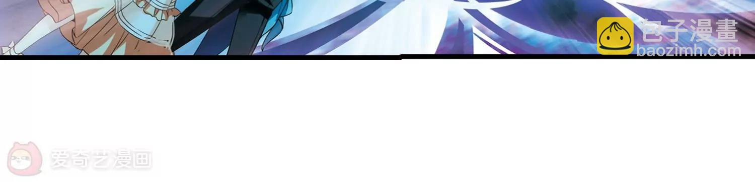 第496话  再见紫藤花16