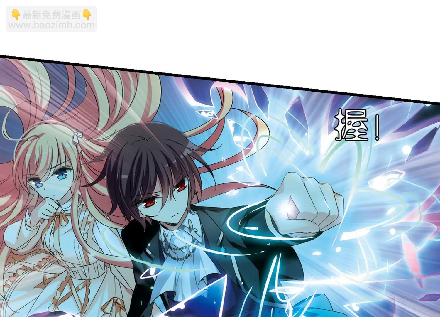 第496话  再见紫藤花18