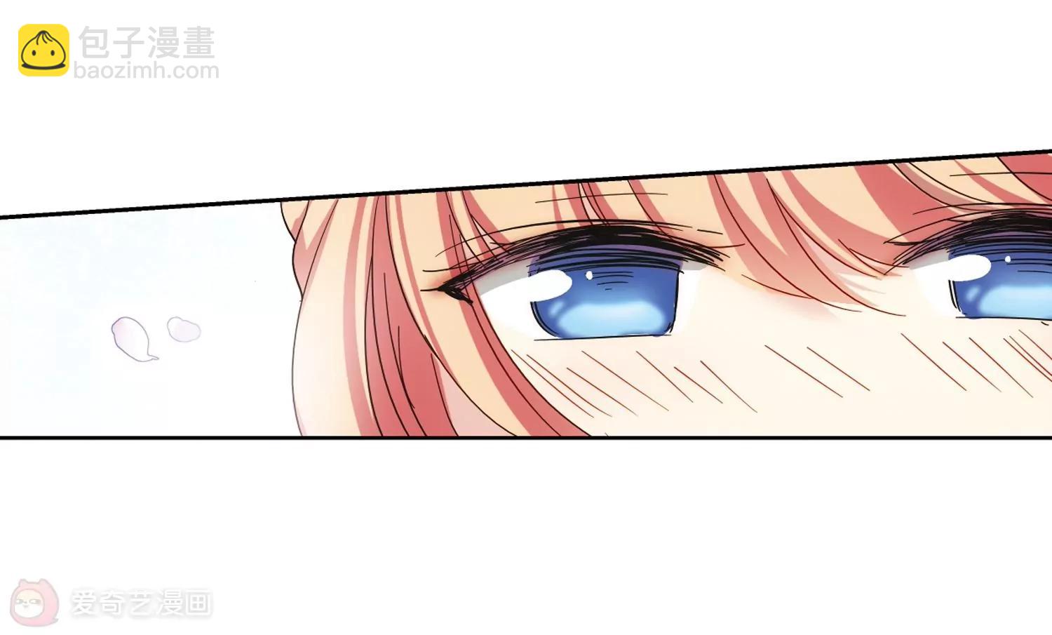 第497话  再见紫藤花222