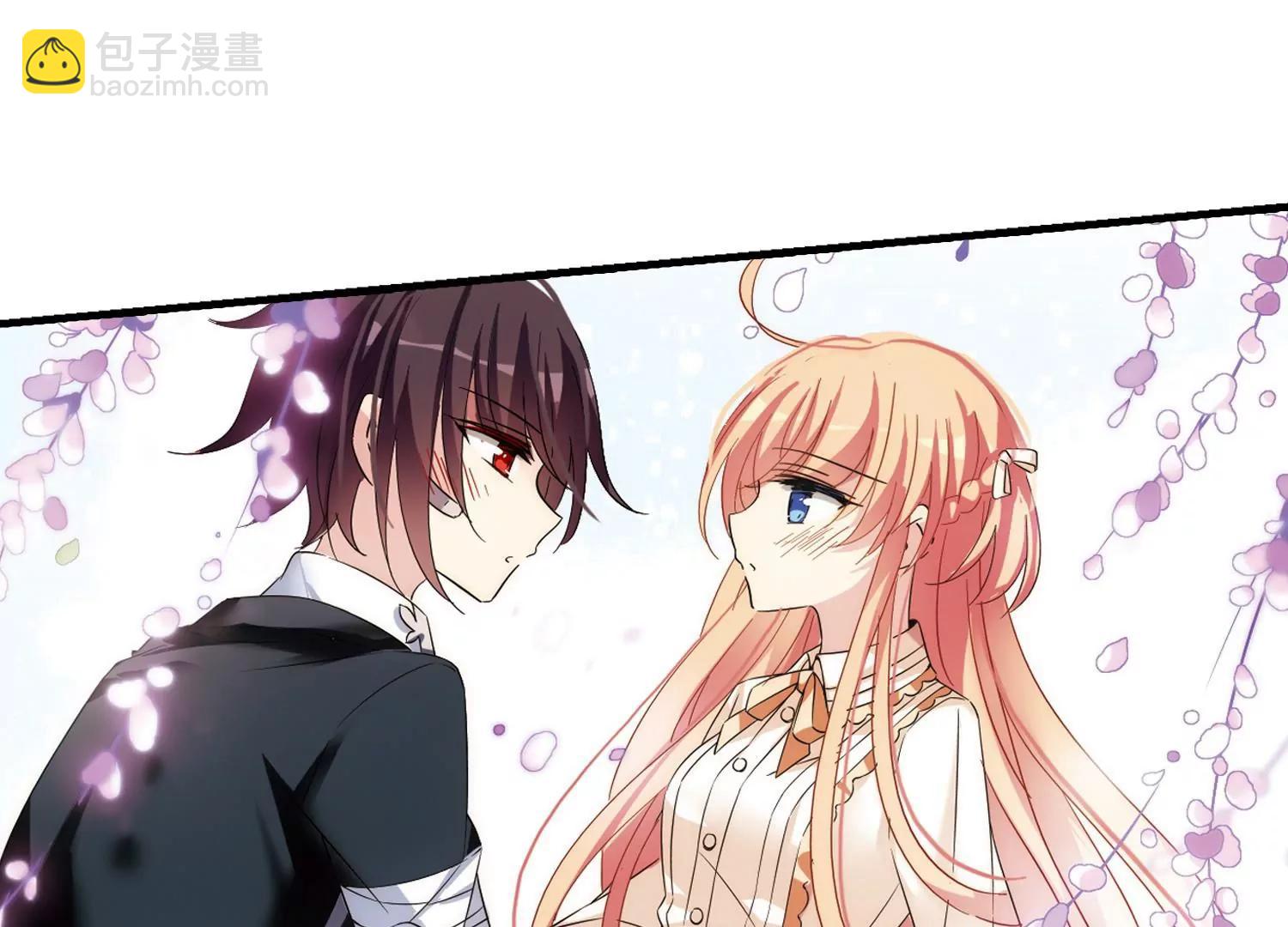 第497话  再见紫藤花229