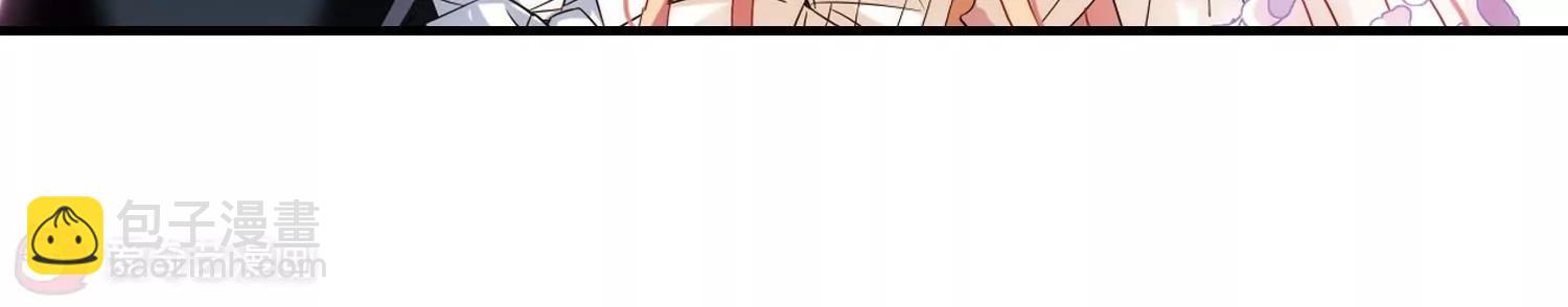 第497话  再见紫藤花230