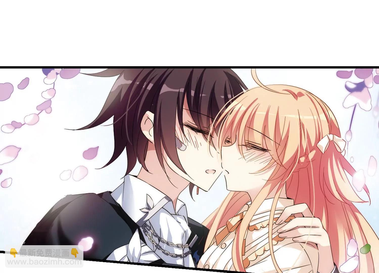 第497话  再见紫藤花231