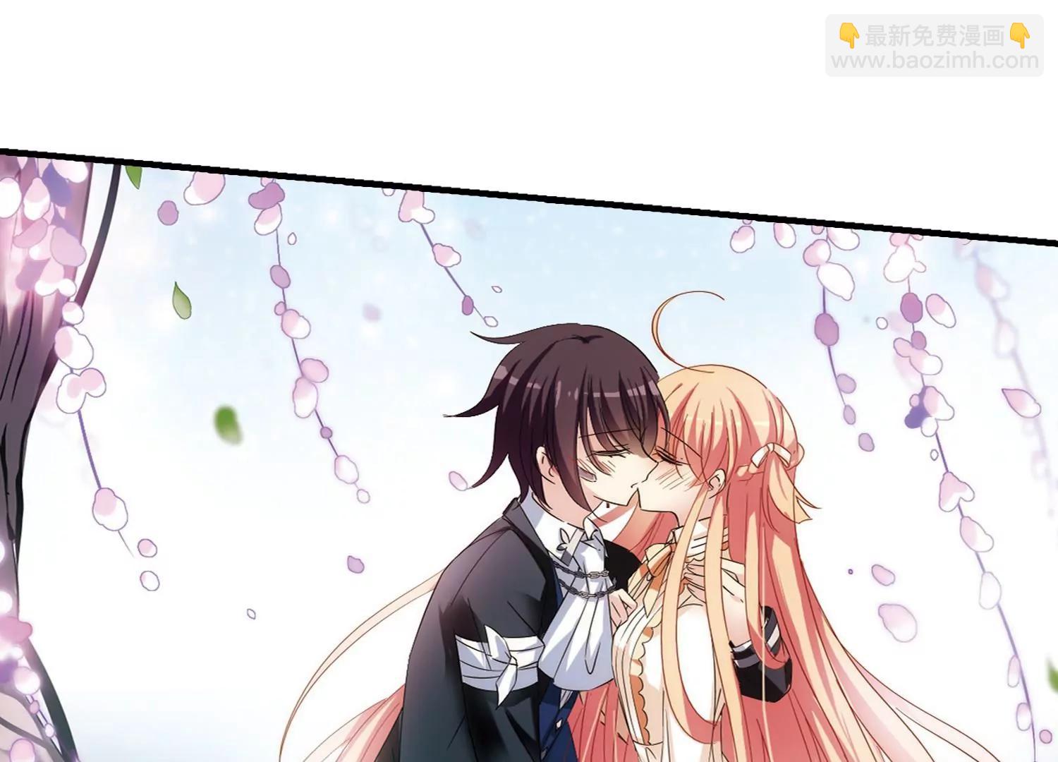 第497话  再见紫藤花233