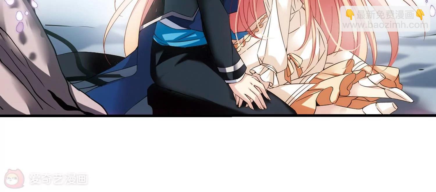 第497话  再见紫藤花234