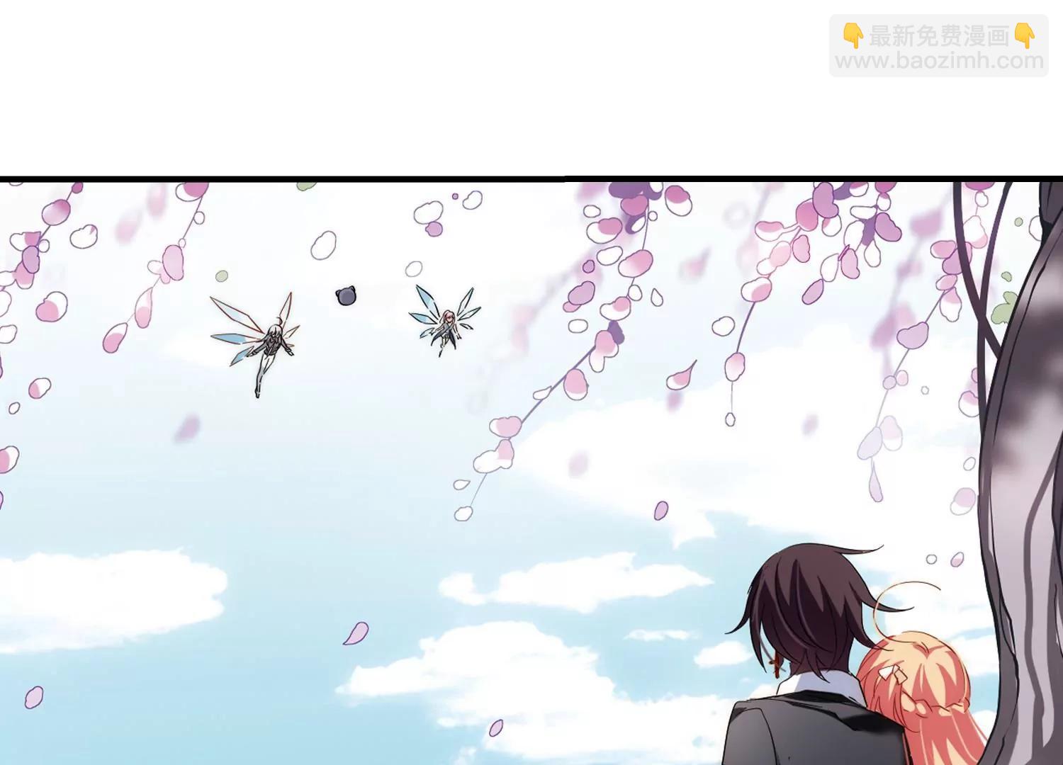 第497话  再见紫藤花238