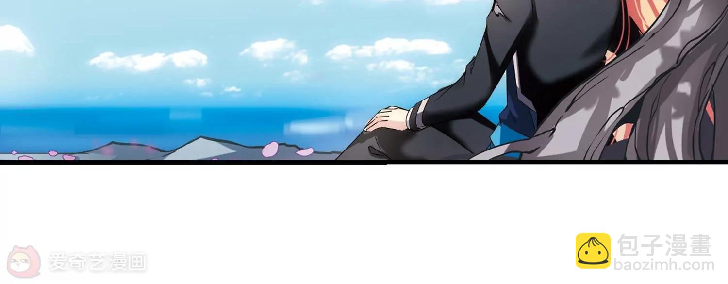 第497话  再见紫藤花239