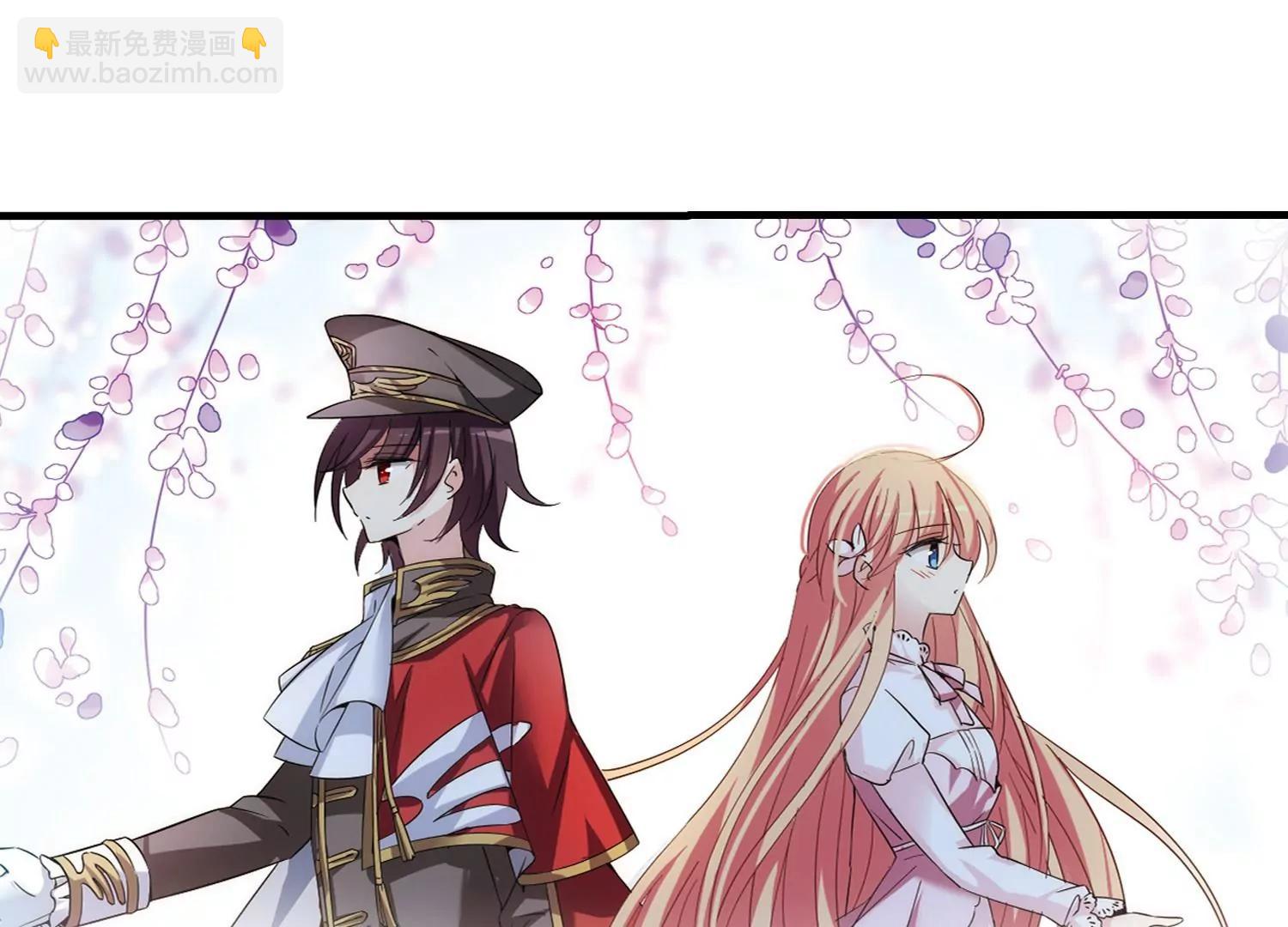第497话  再见紫藤花24