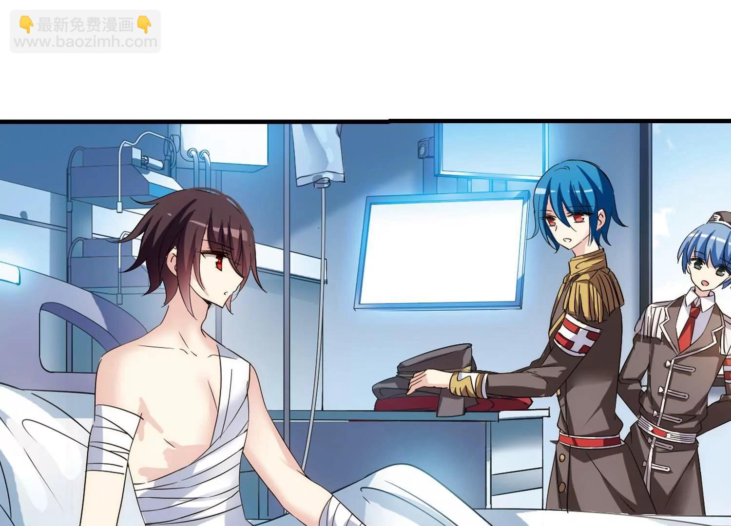 第498话  再见紫藤花313