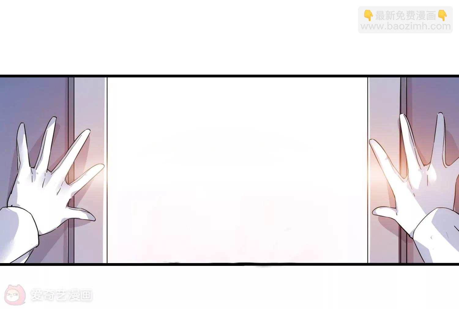 第498话  再见紫藤花316