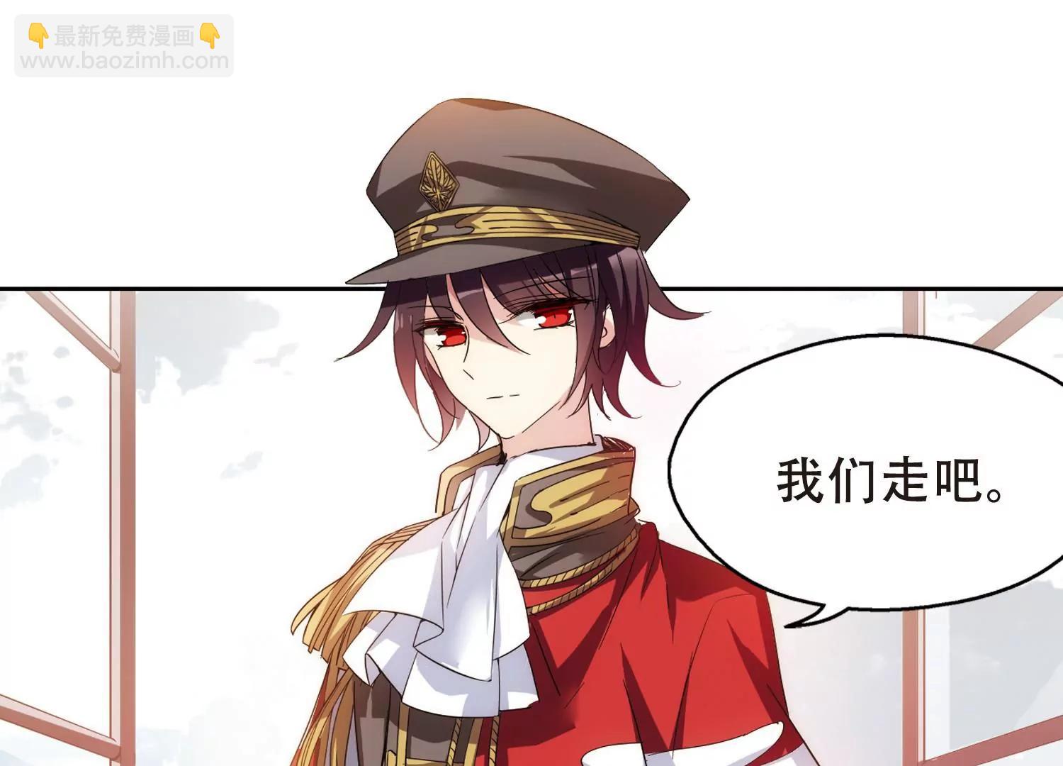 第498话  再见紫藤花317