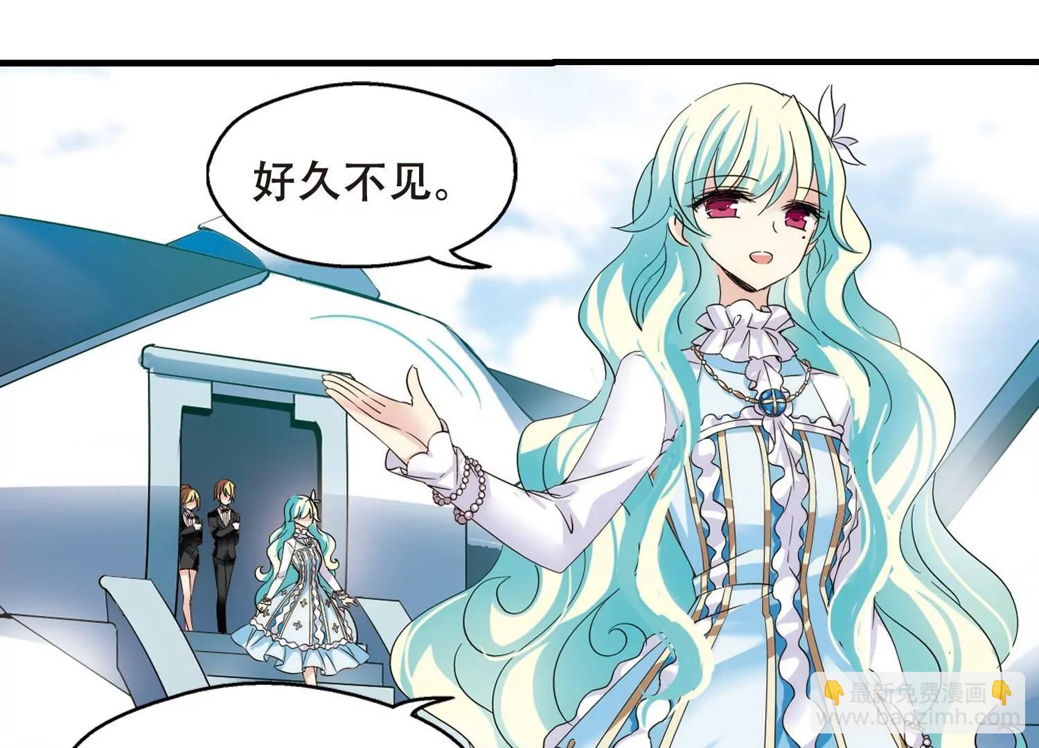 第498话  再见紫藤花323