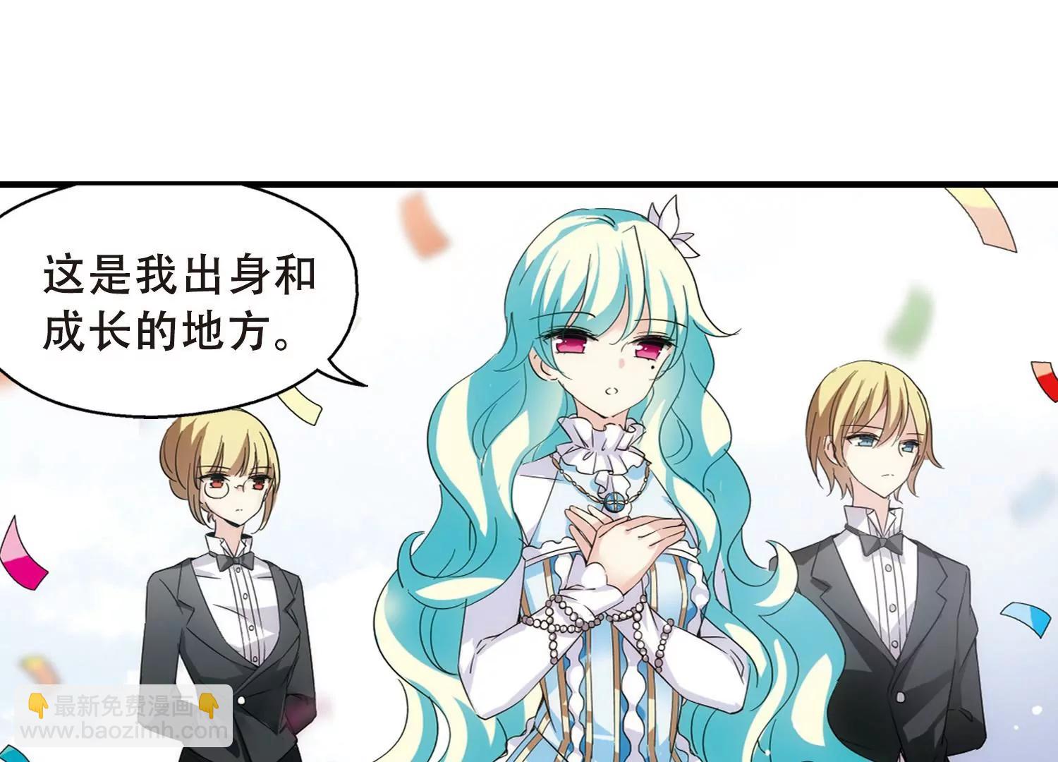 第498话  再见紫藤花325