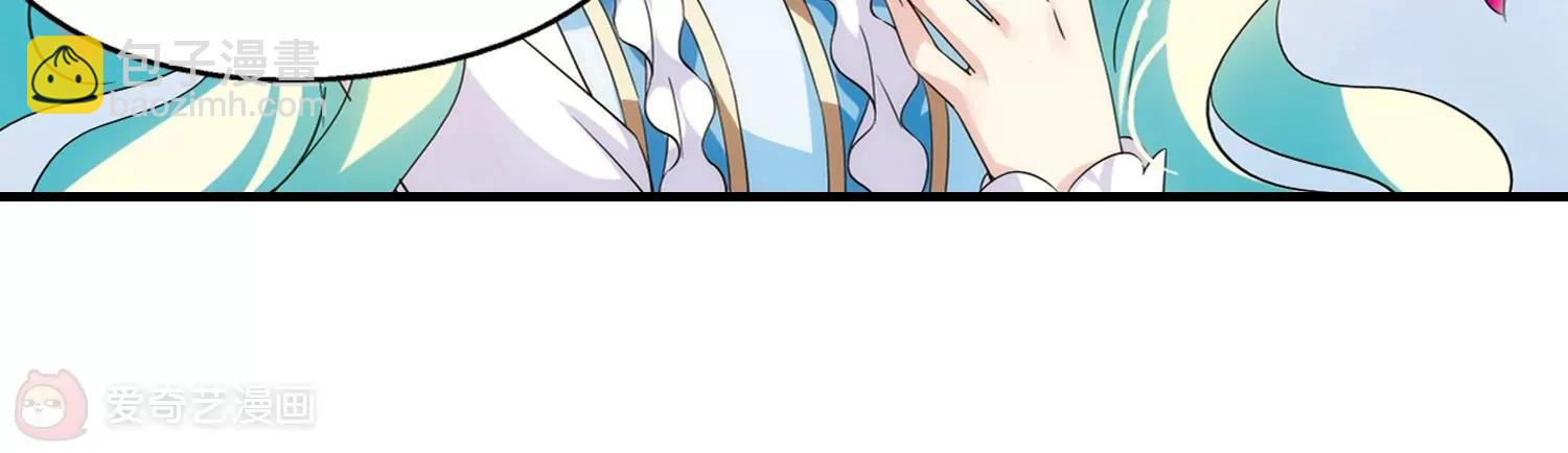第498话  再见紫藤花330