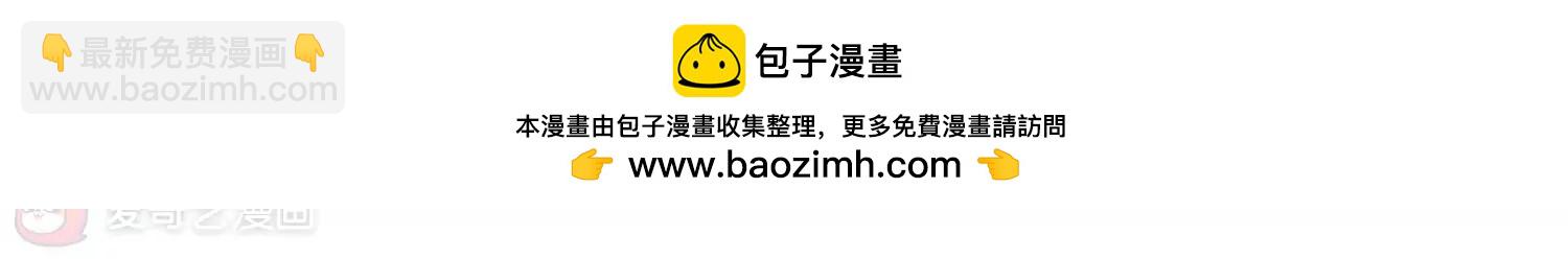第498话  再见紫藤花333