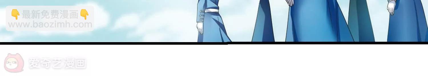 第498话  再见紫藤花34