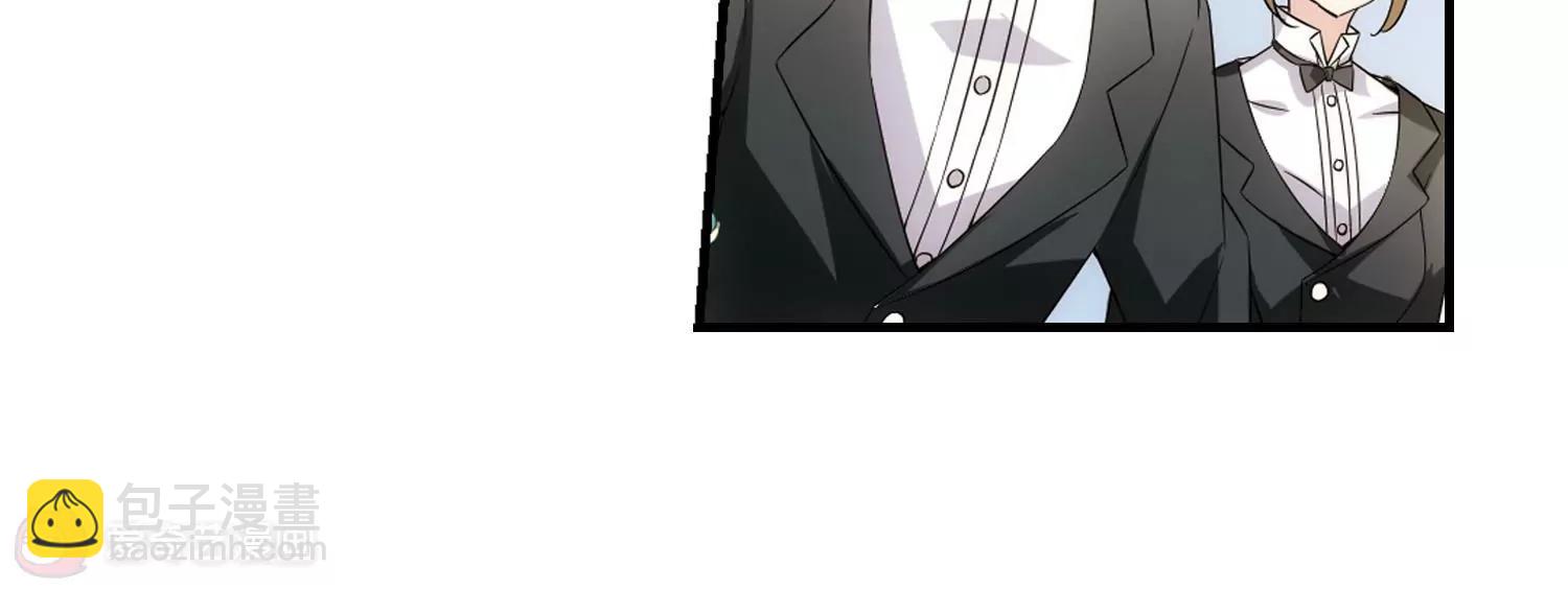 第498话  再见紫藤花348