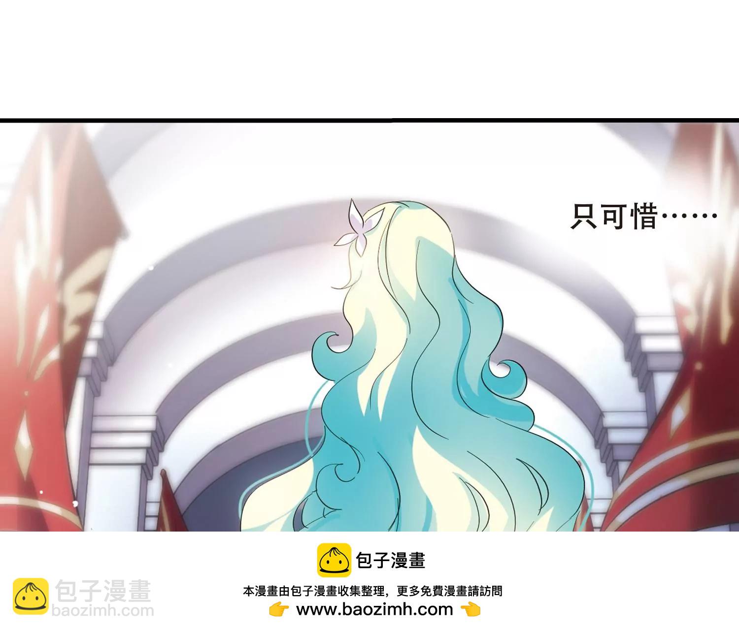 第498话  再见紫藤花353