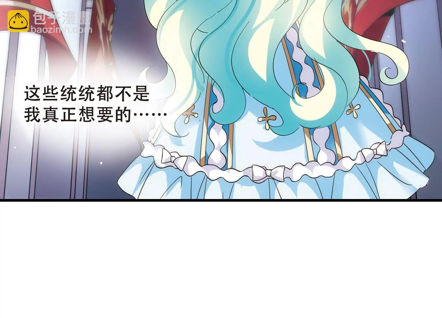 第498话  再见紫藤花354