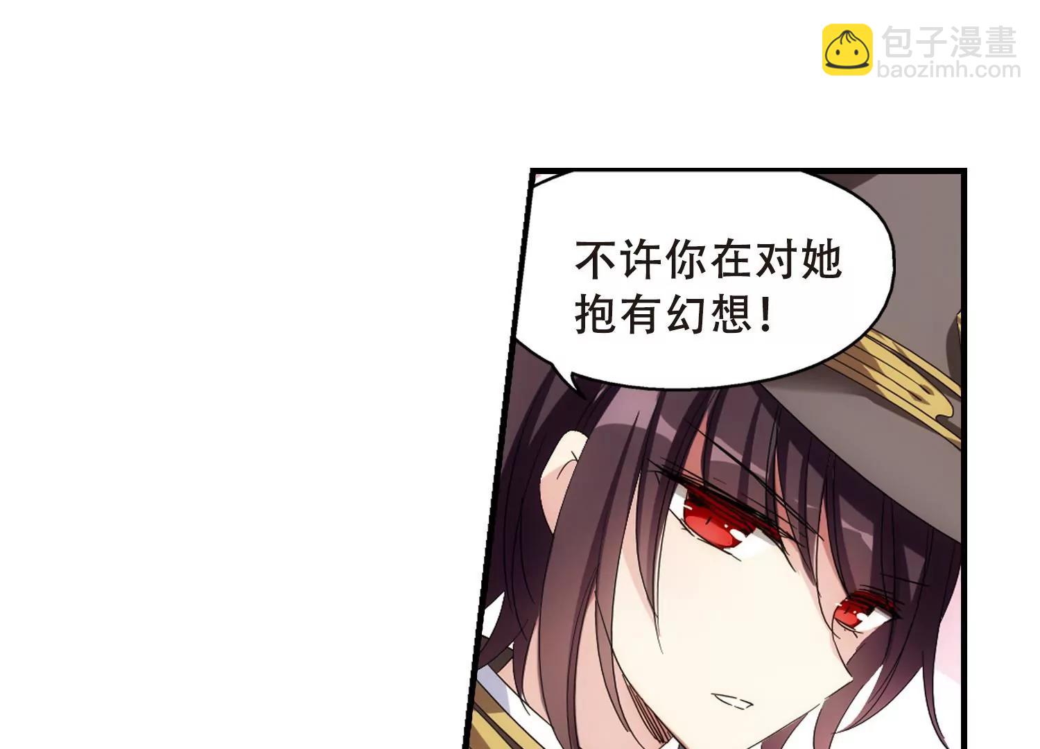 第499话  订婚仪式113