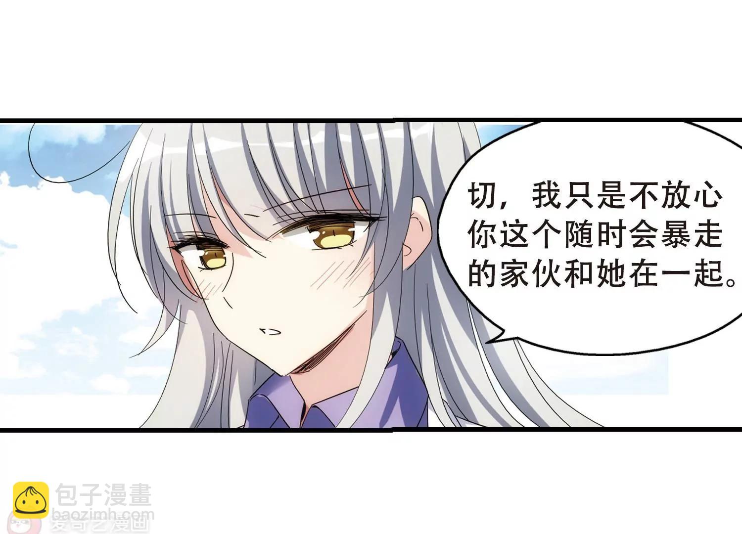 第499话  订婚仪式115