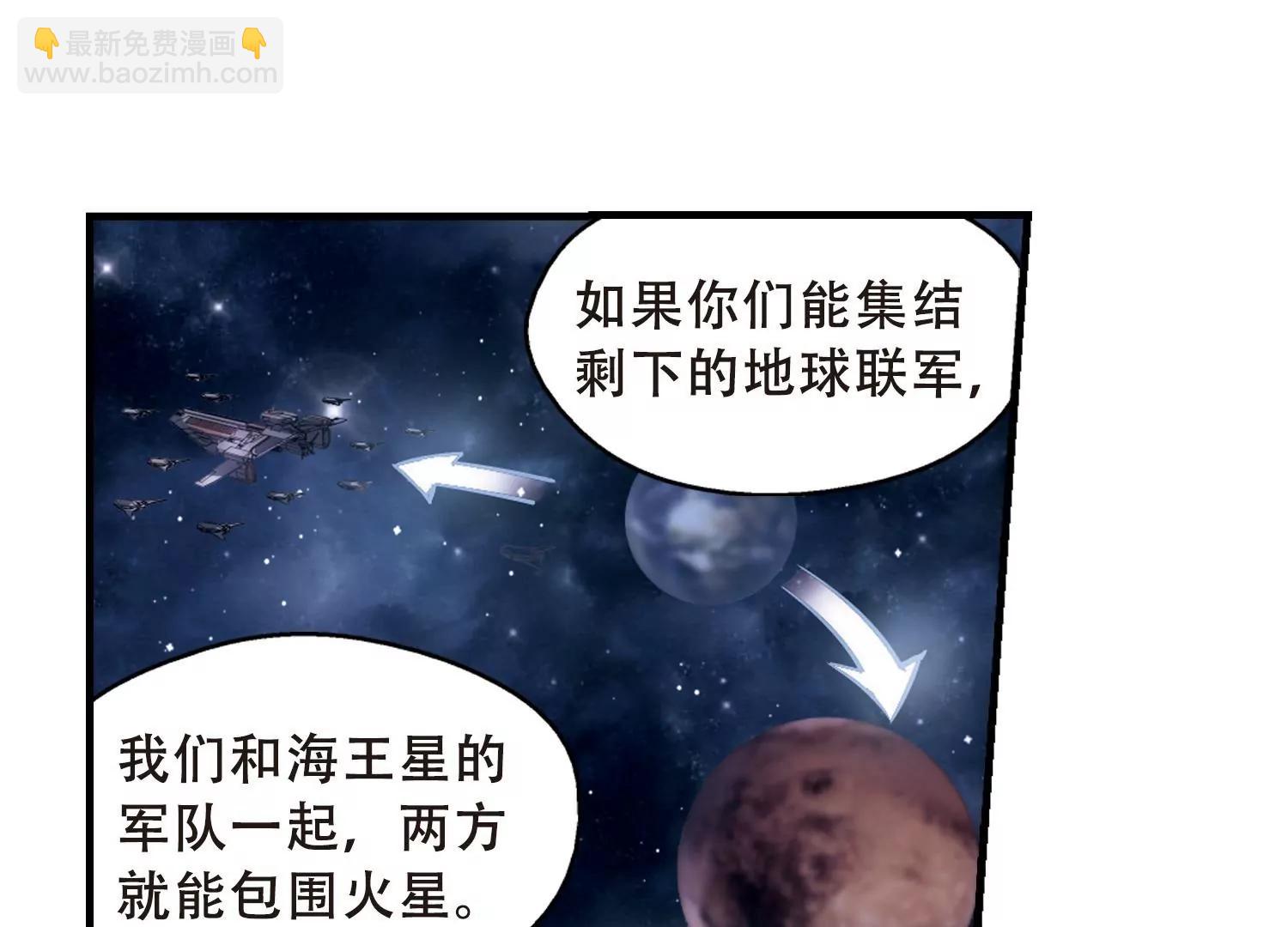 第499话  订婚仪式124