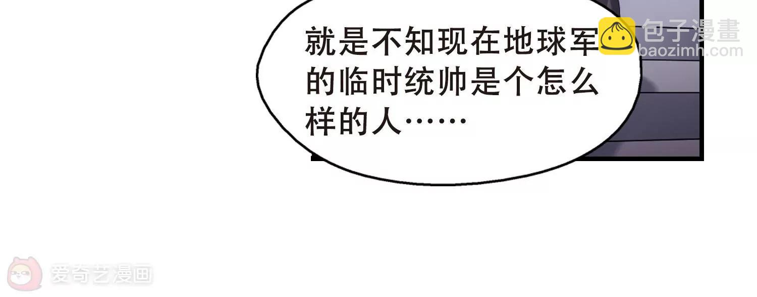 第499话  订婚仪式127