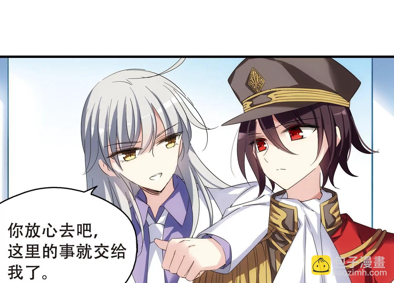 第499话  订婚仪式128