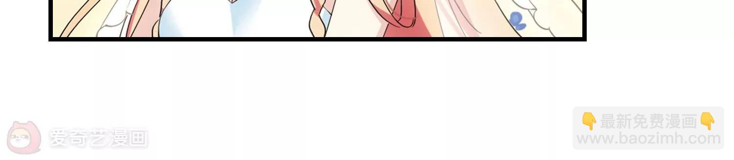 第499话  订婚仪式137