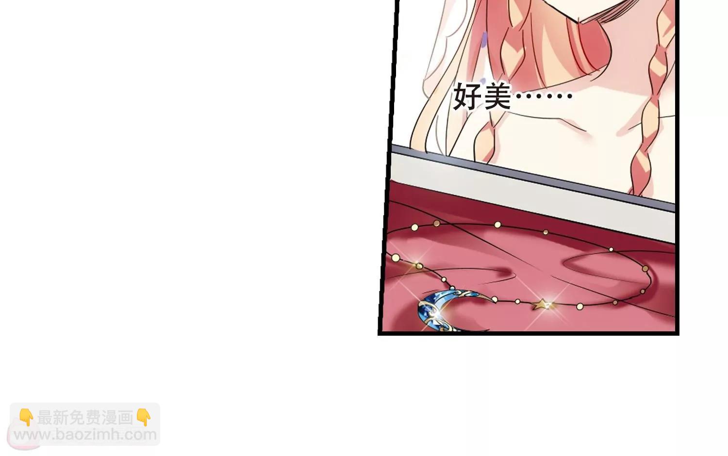 第499话  订婚仪式143