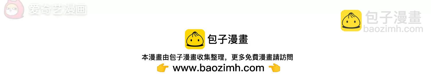 第499话  订婚仪式153