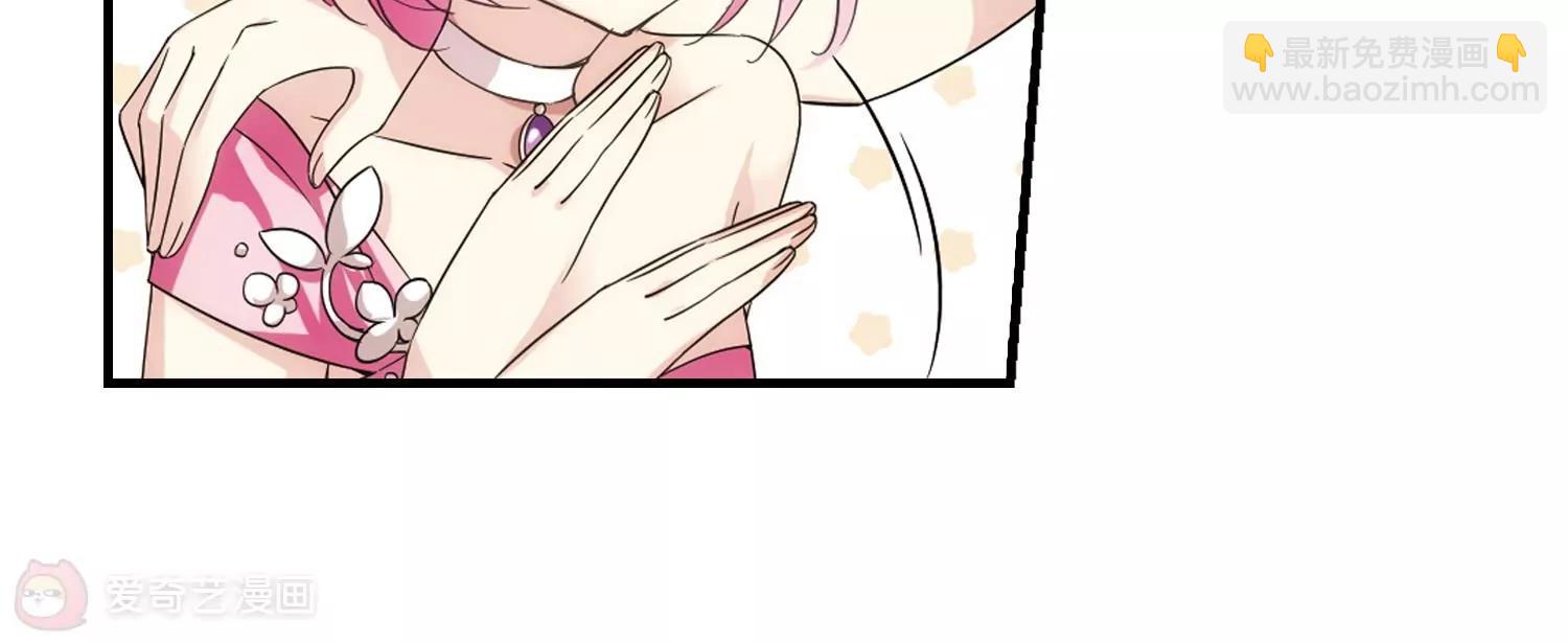 第499话  订婚仪式157