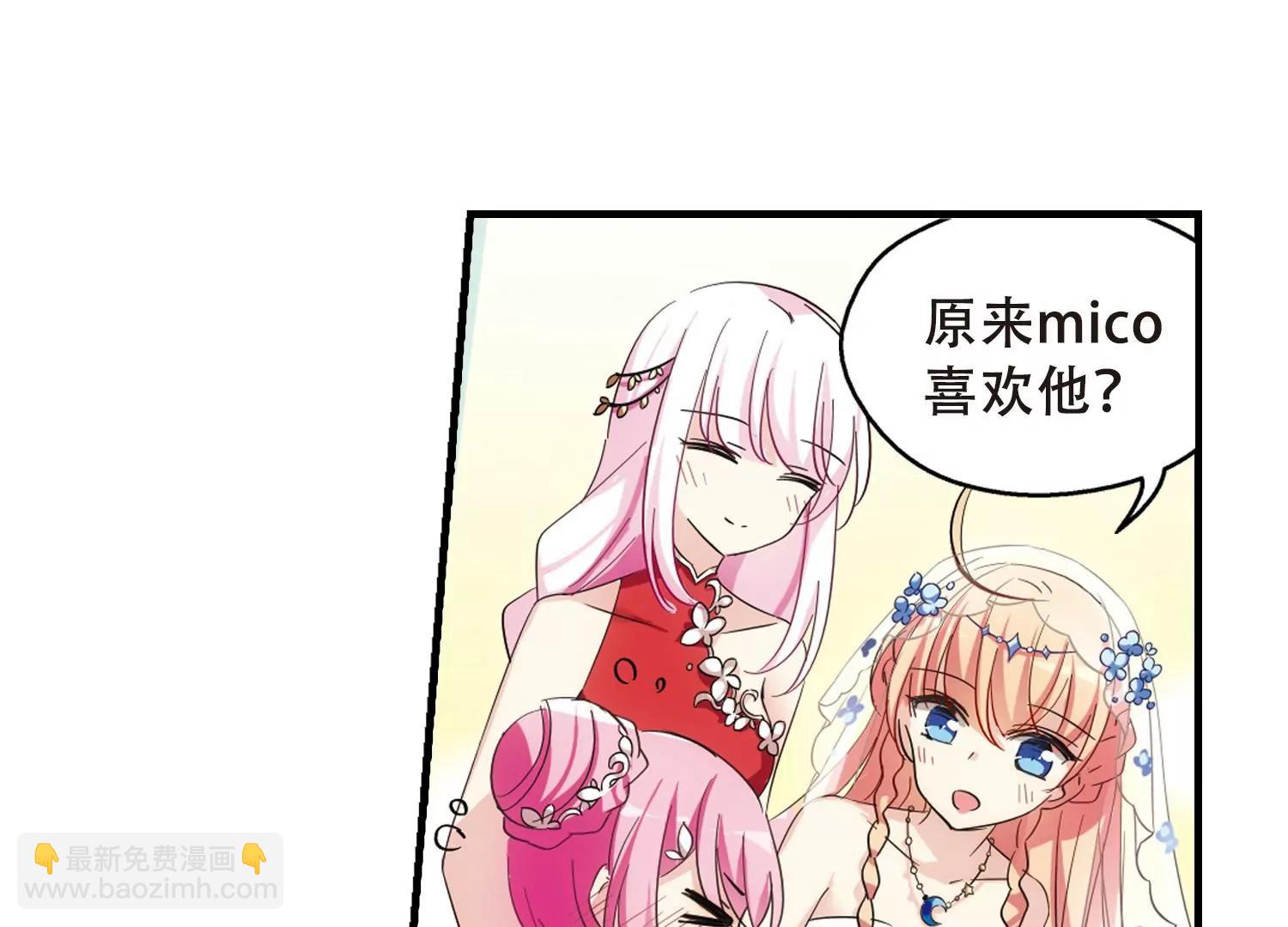 第499话  订婚仪式158