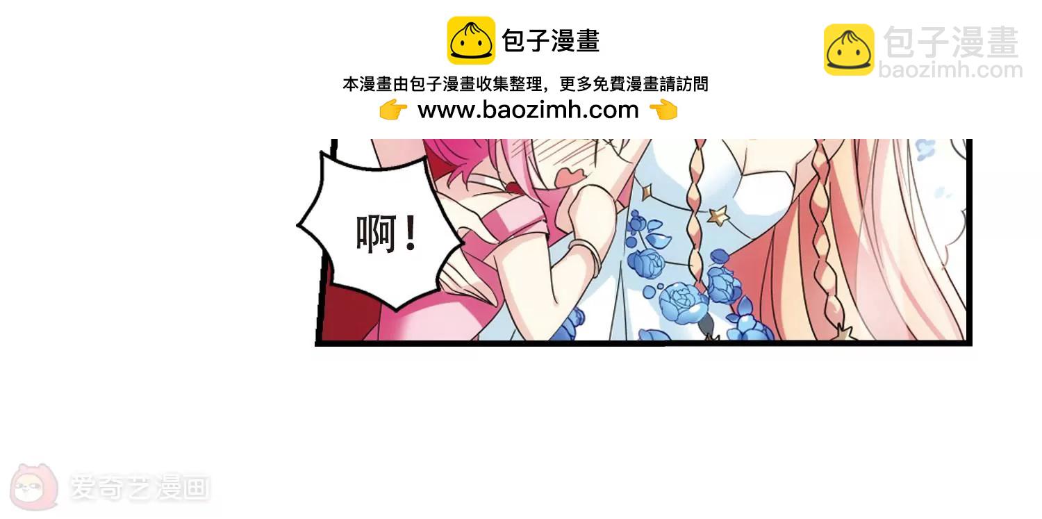 第499话  订婚仪式159